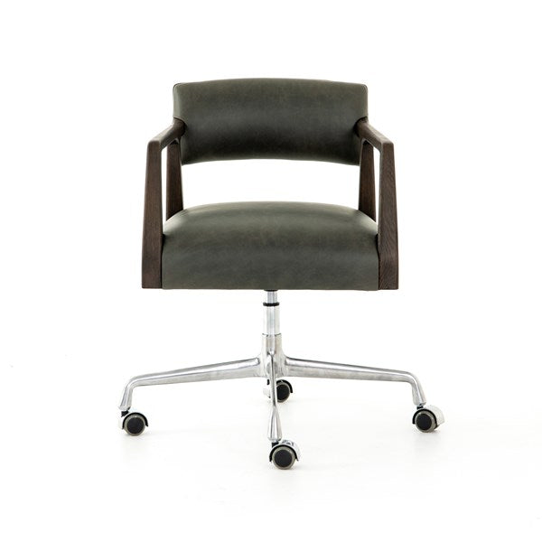 
                  
                    Troy Desk Chair
                  
                