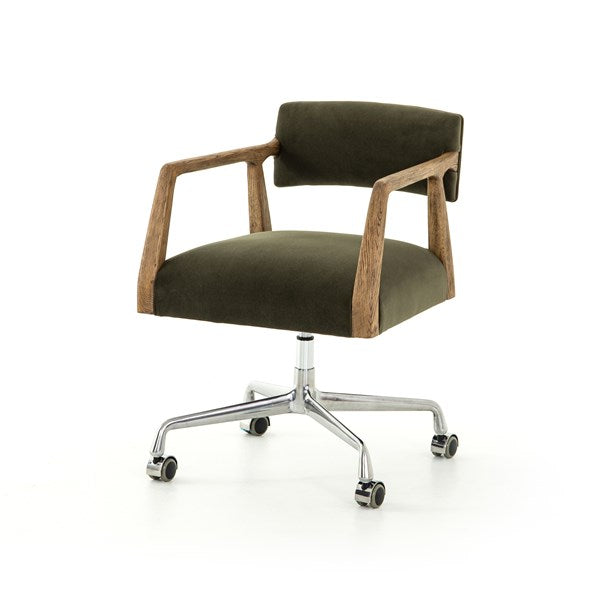 
                  
                    Troy Desk Chair
                  
                