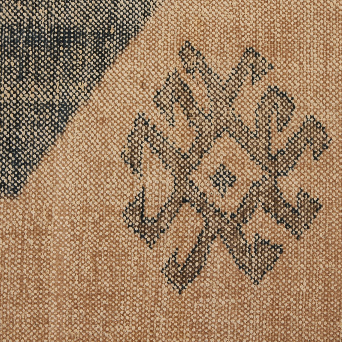 Samson Hand Knotted Rug